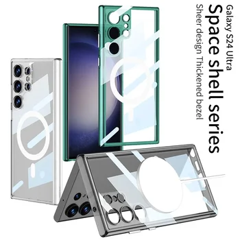Pentru Samsung Galaxy S S24 Ultra Plus Magsafe Caz Magnetic De Încărcare Fără Fir Transparent Prin Galvanizare Lucios, Moale, Cu Capac De Silicon