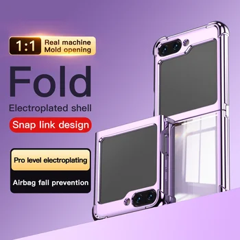 Pentru Samsung Galaxy Z Flip 5 4 3 ZFlip5 Caz de Lux Galvanizare Transparent Rabatabil Patru colț rezistent la Șocuri Moale Capacul din Spate