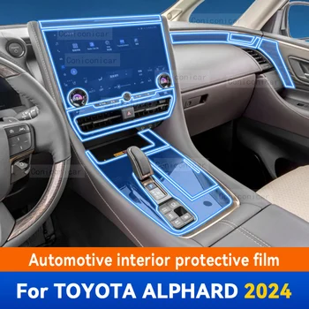 Pentru TOYOTA ALPHARD 2024 cutie de Viteze Panoul de Navigare tabloul de Bord Interior Auto de Protecție de Film TPU Anti-Zero Accesorii