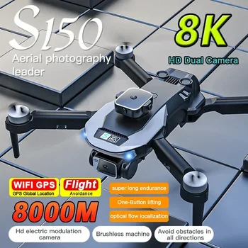 Pentru xiaomi S150 Drone 2 Camera 8K Fluxului Optic de Poziționare cu Motor fără Perii Patru Fețe de Evitare a obstacolelor Quadcopter Copilului Jucării