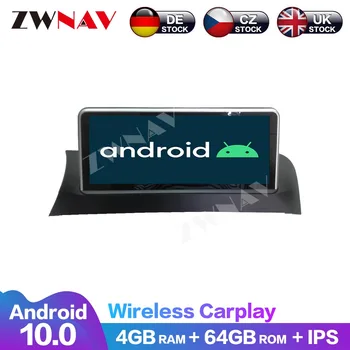 Performanță excelentă Carplay Ecran Tactil de 8 Core Android 10 4+64G Stereo Auto Multimedia DSP GPS Navi DVD Player Pentru BMW X3 2008