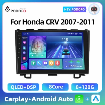 Podofo 2 Din WIFI+4G Stereo al Mașinii de Radio Pentru Honda CRV 2007-2011 Mirror Link-ul de 8+128GB AI Voce DSP Bluetooth Carplay, Android Auto