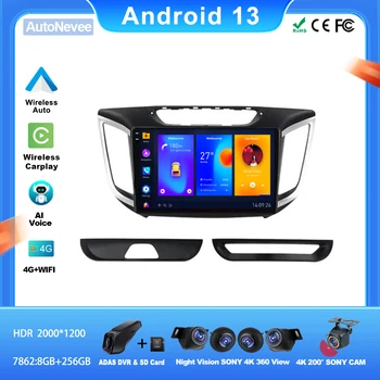 Radio Android CarPlay Pentru HYUNDAI CRETA IX25 2015-2021 Centru Multimedia 5G Wifi DVD Stereo Ecran Receptor Accesorii Adaptor