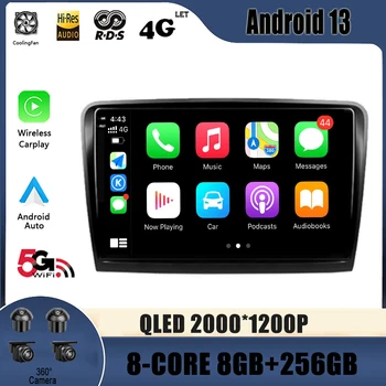 Radio auto Wireless Carplay GPS Pentru Skoda Superb 2 B6 2008 - 2015 Video Multimedia Android 13 Navigatie 2 Din, DVD Player