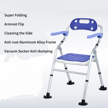 Reglabil în Vârstă Scaun de Baie antiderapant Baie, Scaune pentru Vârstnici Toaletă ghemuit scaun pentru Duș Scaun Special Acasă scaun Scaun