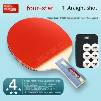 Roșu fericirea Dublu racheta de tenis de masă de șase stele, grad Profesional de cinci stele student ping-pong racheta de patru stele