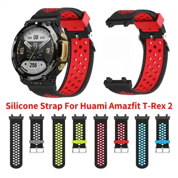 Runnber Curea Moliciune Smartwatch Respirabil Silicon Moale Pentru Huami Amazfit T Rex 2 Accesorii Ceas Pentru Amazfit T Rex 2 Curea