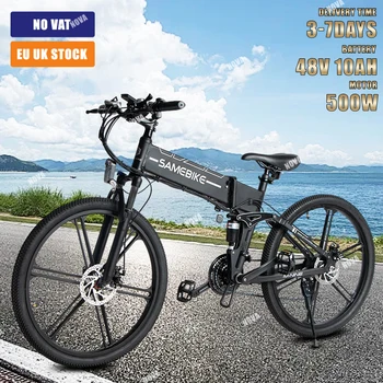 SAMEBIKE LO26-II-Biciclete Electrice 500W48V10AH de 26 inch Pliere Bicicletă Full Suspension Munte Adult Biciclete Electrice UE marea BRITANIE Stoc