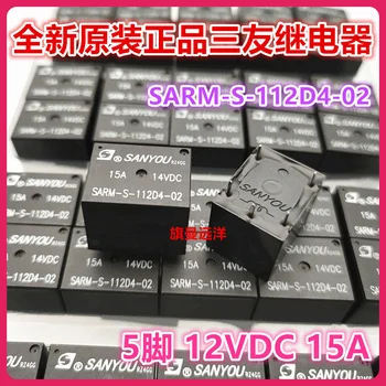  SARM-S-112D4-02 15A 14VDC 5 12V 12VDC