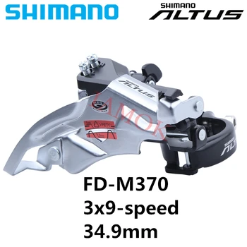 SHIMANO ALTUS FD-M370 Mountain Bike Frontul Derailleur Iamok 3/9-viteza de Top Swing, Dual Pull Piese de Bicicletă