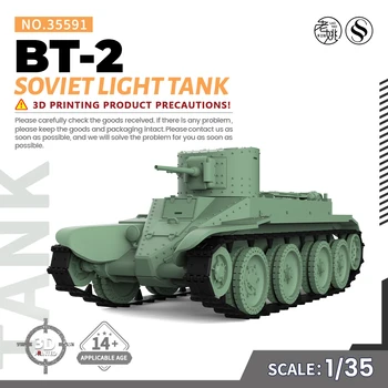 SSMODEL 35591 V1.7 1/35 3D Imprimate Rășină Kit de Model Sovietic BT-2 Rezervor de Lumină