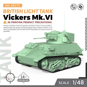 SSMODEL SS48575 V1.9 1/48 Militar Model Kit Britanică Vickers Mlk.VI Rezervor de Lumină
