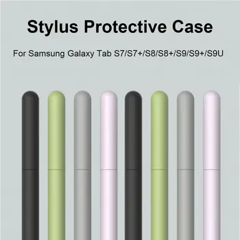 Silicon Tableta Touch Caz Creion rezistent la apa Anti-Alunecare, S Pen Manșon rezistent la Socuri pentru Samsung Galaxy Tab S7/S8/S9 Plus Ultra