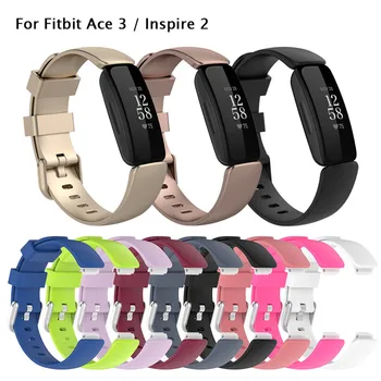 Silicon moale de Bandă Ceas pentru Fitbit Ace 2 3/Inspire HR/Inspire 2 Catarame Mansete Bratara Curea de Ceas Inteligent Accesorii