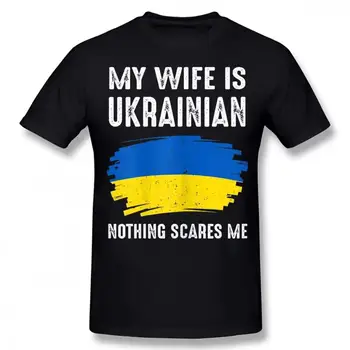 Soția mea Este ucrainean Ucraina Mândrie Steagul Camasi de Vara Stil Grafic Bumbac Streetwear Maneci Scurte Cadouri T-shirt pentru Bărbați