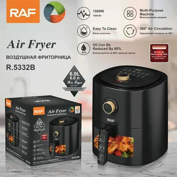 Standard European visual friteuza aer fum-free multi-funcțional de uz casnic cu capacitate mare de cartofi prajiti mașină multi-funcție 6L