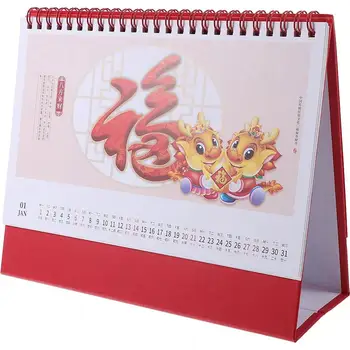 Stil Chinezesc Calendar De Birou Lună Elevii Calendar De Birou Decorative Calendar De Birou