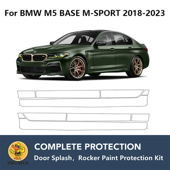 Structuri Rocker Panouri de Protecție Vopsea Clar Sutien Garda Kit TPU PPF Pentru BMW M5 BAZE de M-SPORT 2018-2023
