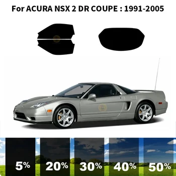 Structuri nanoceramics masina UV Fereastră Tentă Kit-ul Auto de Film Fereastră Pentru ACURA NSX 2 DR COUPE 1991-2005