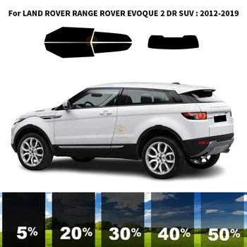 Structuri nanoceramics masina UV Fereastră Tentă Kit Fereastră de Film Auto Pentru LAND ROVER RANGE ROVER EVOQUE 2 DR SUV 2012-2019