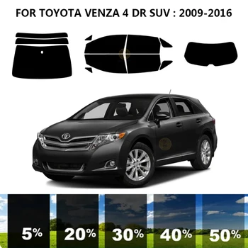 Structuri nanoceramics masina UV Fereastră Tentă Kit Fereastră de Film Auto Pentru TOYOTA VENZA 4 DR SUV 2009-2016