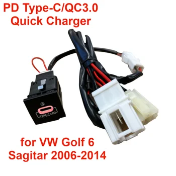 Tip C PD QC3.0 USB Utilizat, Interfata Socket Rapid Incarcator Auto de Bricheta pentru VW Golf 6 Sagitar 2006-2014