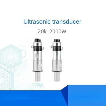 Traductor Ultrasonic 15K2600W cu ultrasunete vibrator, vibrator ultrasonic producatori