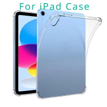 Transparent Pentru iPad Mini 6 Caz Mată de Amprente Rezistente Ultra Subțire PC Greu de Caz Simplu Pentru iPad 10 9 8 10.2 Aer 5 4