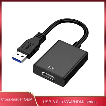 USB 3.0 la HDMI/VGA Adapter, 1080p Video de Înaltă definiție Cablu de Conversie pentru Laptop si PC
