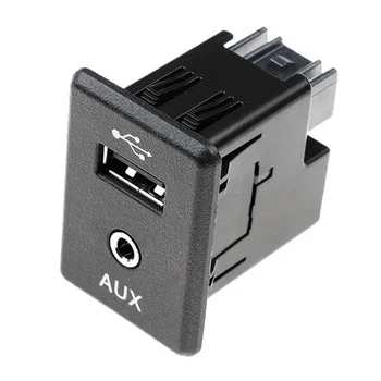 USB AUX Port Adaptor Audio Player și USB Soclu pentru Rouge 795405012