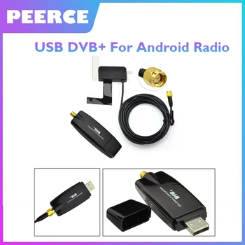 USB DAB+ Digital Radio Auto Antena Amplificat Antena pentru Android Auto Radio, DVD Player Autoradio Stereo
