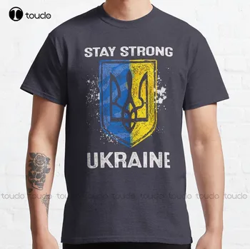Ucrainean Tractor Trage Nouă Epocă Ucraina Timbru Pavilion Mândrie - Finder Keeper Amuzant Ucrainean Fermier Fură T-Shirt