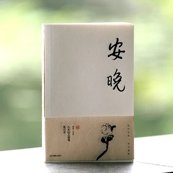 Wan-O Ba Da Shan Ren Hua Niao Caiet de Caligrafie Cerneală Freehand Pictura Clasică Carte de Hârtie Acest articol creează Manual