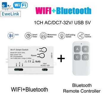 Wifi Smart Switch Ewelink DIY Timer+Telecomanda 1CH 7-32V 2.4 G Wifi Acasă de Automatizare Modulul Plastic Alb Pentru Alexa Google Acasa IFTT