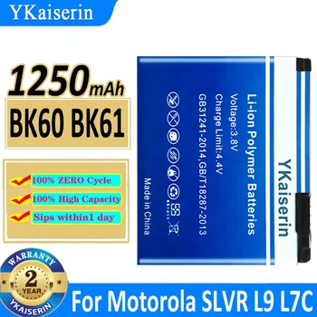 YKaiserin Baterie BK60 (BK61) pentru Motorola SLVR L9,L7C, L71,L72,W510,Q700 A1600,A1800,EM30,EX112,EX115 Baterie, Baterii