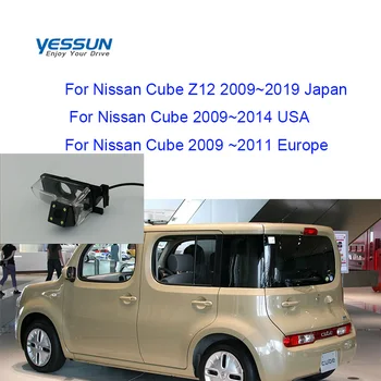 Yessun Masina din Spate Vedere aparat de Fotografiat Pentru Nissan Cube Z12 2009~2019 Japonia 2009~2014 HD Night Vision Inversa aparat de Fotografiat /camera de înmatriculare