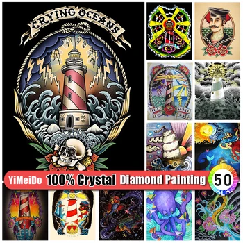 YiMeiDo 100% Cristal de Diamant Pictura Far Ambarcațiuni Kit Cadou Handmade 5D Diamant Broderie de Artă de Desene animate Stras Noi 2023