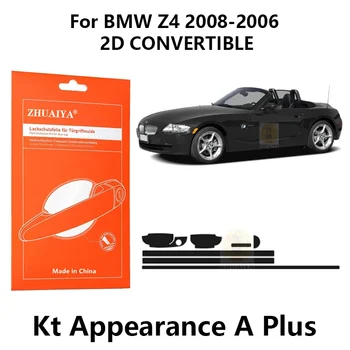 ZHUAIYA Margine a Ușii Paznicii Mânerul Ușii Cupa Vopsea de Protecție de Film TPU PPF Pentru BMW Z4 2008-2006 2D mașină DECAPOTABILĂ assecories