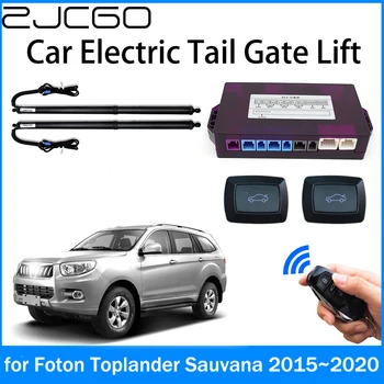 ZJCGO Trunchi de Energie Electrică de Aspirație Hayon Inteligent Poarta Coada Lift Strut pentru Foton Toplander Sauvana 2015~2020