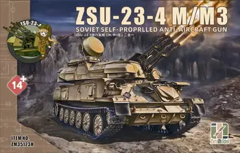 Zimi Modelul ZM35123H Scara 1/35 Sovietice ZSU-23-4M/M3 Shilka vehicul antiaerian