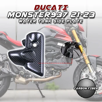 pentru Ducati Monster 937 2017 2019 2020 2021 2022 2023 100% 3K Uscat Fibra de Carbon Motocicleta Rezervor de Apă Secundare Palte Capacul Radiatorului